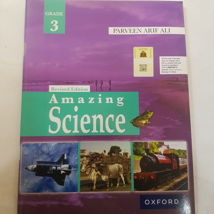 OXFORD AMAZING SCIENCE GRADE 3 REVISED EDITION BY PARVEEN ARIF ALI