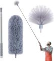 Cobweb Duster, Extendable Reach 9.5 feet, Ceiling Fan Duster | Aluminum Telescoping Pole | Medium Stiff Bristles | Long Handle Duster for Cleaning.