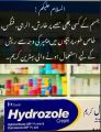 Hydrozole Cream | Baby Rash cream. 