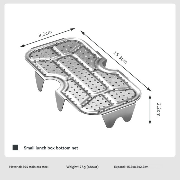 CAMPINGMOON%20Outdoor%20Camping%20Aluminum%20Lunch%20Box%20Bottom%20Net,Thick%20Stainless%20Steel%20Steaming%20Net%20for%20Picnicking,High%20Steaming%20Slices%20-%20Image%206