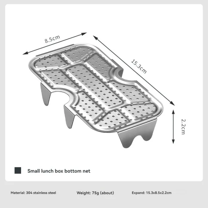 CAMPINGMOON%20Outdoor%20Camping%20Aluminum%20Lunch%20Box%20Bottom%20Net,Thick%20Stainless%20Steel%20Steaming%20Net%20for%20Picnicking,High%20Steaming%20Slices%20-%20Image%206