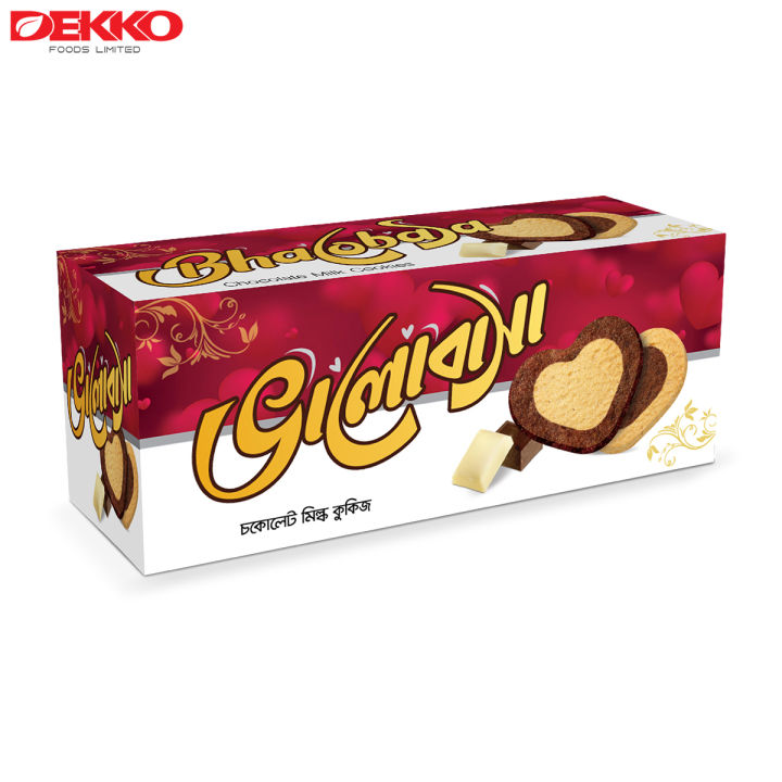 Combo%20of%20Dekko%20Black%20&%20Brown%20(88g,%20each%20-%202%20pcs)%20and%20Dekko%20Valobasha%20Cookies%20(88g,%201%20pc)%20-%20Image%202