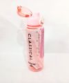 Classical Smosi Sport Water Bottle 800ml. 
