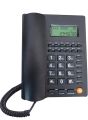 Landline Ptcl Telephone Set Corded Caller ID Telephone with Speaker for Home and Office,  Telephone Set Simple Analog Desktop Hotel Telephones. 