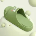 Men's Slippers Summer New Indoor Bathroom Shower Anti Slip Cool Slippers for Women to Wear Externally ZYT2414. 