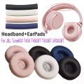 1 Pair 70mm Replacement Foam Ear Pads Pillow Cushion Cover for JBL Tune 600 T450 T450BT T500BT JR300BT Soft Headphone Headset. 