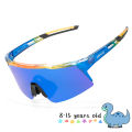 Kapvoe Photochromic Child Sunglasses UV400 Protection Sport Cycling Glasses Kids Boys Girls Fashion Bike Glasses Bicycle Eyewear. 