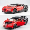 1/32 Bugatti Chiron Alloy Sport Car Toy Models Diecast Metal Miniature Vehicles With Sound Light Pull Back Collectible Toys Cars. 