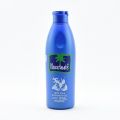 PARACHUTE COCONUT OIL- 200ML. 