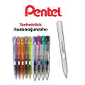 Techniclick transparent mechanical pencil auto side push type 0.5mm Pentel/handle. 