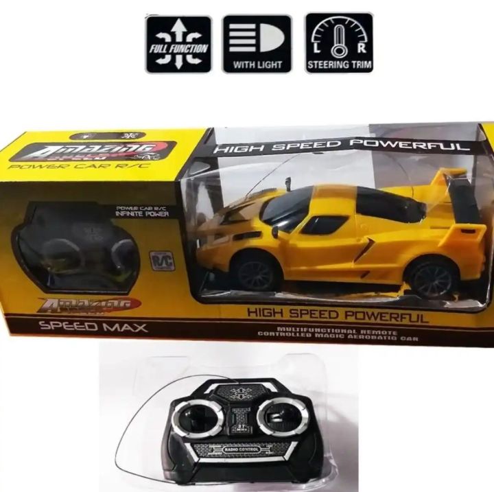Remote Control Toy Car / Amazing Power Car R/C