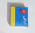 ELFY srong super elfy for all purpose | adhesive for plastic, shoes, furniture,. 