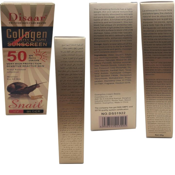 Disaar%20Sunscreen%20Snail%20Collagen%20Cream%20UV%20Block%20SPF50%20PA+++%2050gm%20-%20Image%202