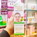 fresh and white body lotion made in Pakistan.