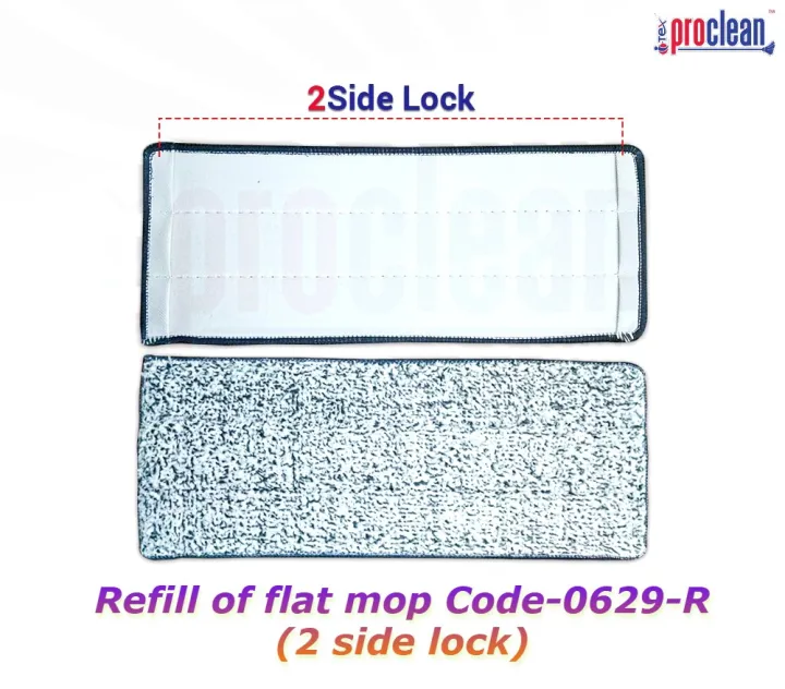 PROCLEAN%20REGULAR%20FLAT%20MOP%20REFILL%20(Two%20Side%20Lock)%20-%20Image%202