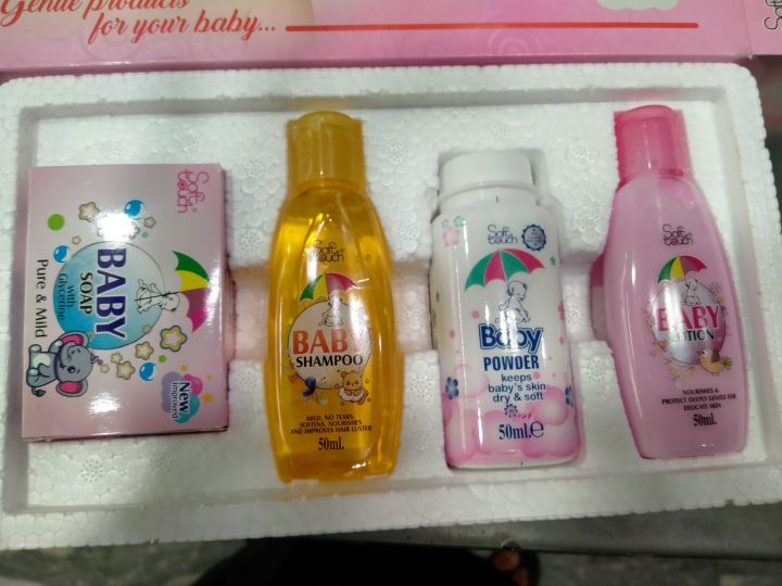 Soft%20Touch%20Baby%20Gift%20Box%20Small%20-%20Image%203