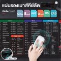 Large mouse pad mouse pad mouse pad shortcut keys screened keys program office excel word ppt PS CAD game play. 