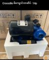 ရေတင်ပန့် #ရေမော်တာ #Water Pump #Auto Pressure pump #1HP water Pump #Booster Pump #ပရက်ရှာပန့် #ရေခေါင်းဖွင့်လျင်စက်လည်ပြီး  ပိတ်လျင် အလိုအလျောက်‌ေရမော်တာရပ်သော Auto စနစ်. 