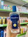✅Vaseline Hair Tonic And Scalp Conditioner 200ml. 