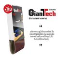 Belt sand cloth No. 120 gianttech model 723120 size 100x610mm (pack of 3 pieces). 