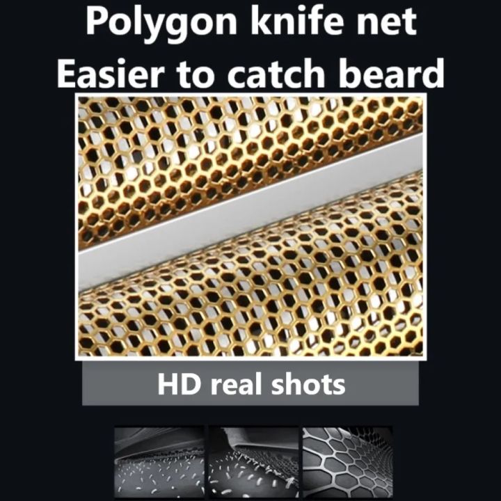 Kemei%20Original%20Electric%20Shavers%20Blades%20Golden%20Foil%20Knife%20Net%20and%20Cutter%20Head%20Suitable%20for%20KM-2028%20Replacement%20Floating%20Razor%20-%20Image%205