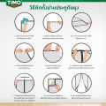 Mosquito screen mosquito curtain Timo mosquito screen door curtain mosquito net door mosquito net door mosquito net mosquito net door curtain magnetic mosquito net closed magnetic mosquito screen door mosquito net curtain black easy to install // AN-MD.... 