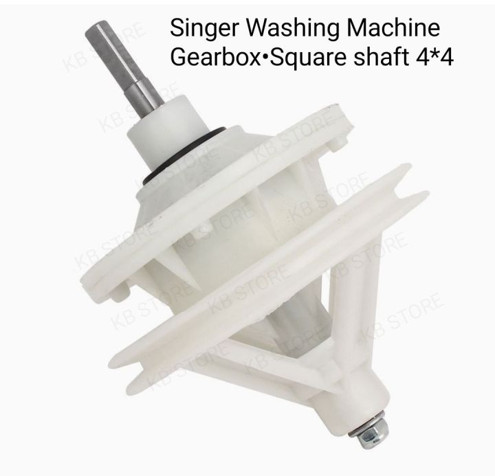 Square Shaft Singer Washing Machine Gearbox