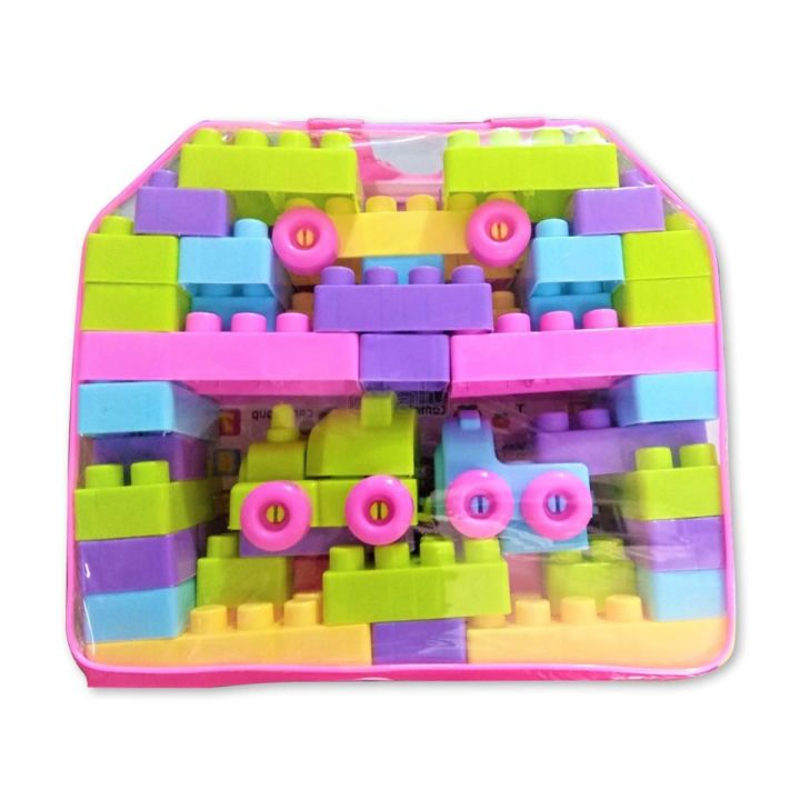 23 pce play learn colourful building blocks lego set for kids. 53 pic big size