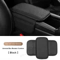 SEAMETAL Universal Car Arm Rest Cushion PU Leather Breathable Center Console Box Cover Anti Scratch Armrest Box Protector Cover. 