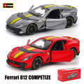 Bburago 1: 64 Ferrari series Multiple choices SP3 812 ENZO F40 F12TDF SF90 458 Car Die Casting Model Children's  Toy. 