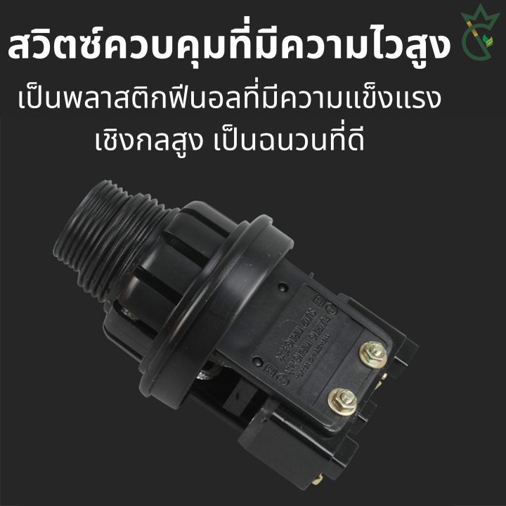 Electric%20Float%20Switch,%20Controls%20Water%20in%20the%20Tank,%20Orange%20Color,%20Float%20Switch,%20Electric%20Float,%20Height,%20Controls%20Water%20Level.%20-%20Image%205