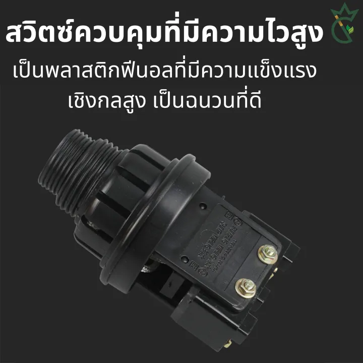 Electric%20float%20ball,%20water%20control%20switch%20in%20tank,%20orange%20color,%20Float%20Ball,%20electric%20float%20height,%20water%20level%20control%20-%20Image%205