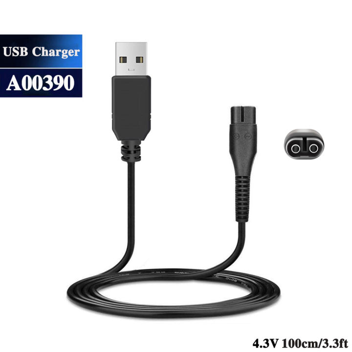 4.3V USB A00390 Charger Power Cord Adaptor For Philips Norelco OneBlade QP2520 QP2521 QP2523 QP2510 / 11 Shaver