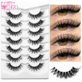 GROINNEYA Lashes 5/7 Pairs Wispy Mink Lashes Invisible Band Eyeashes Look Like Extensions Strip Lashes Natural Look Soft Fluffy. 