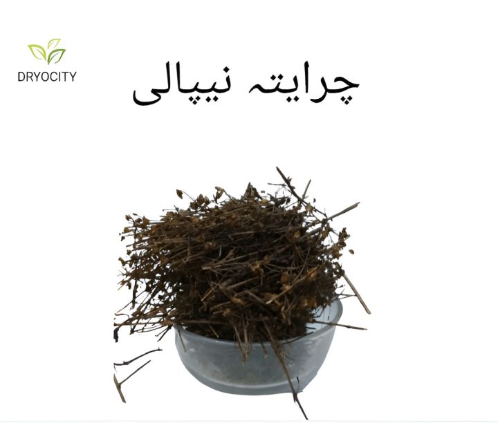 CHIRAITA TALKAH NEPALI CHURAITA 250 GRAMS HIGH QUALITY