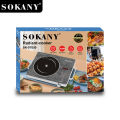 Sokany Infrared Cooktop SK-07050 | 3500W, Stainless Steel And Ceramic | Adjustable Temperature Control | Cool Touch Handle | 1-Year Warranty. 
