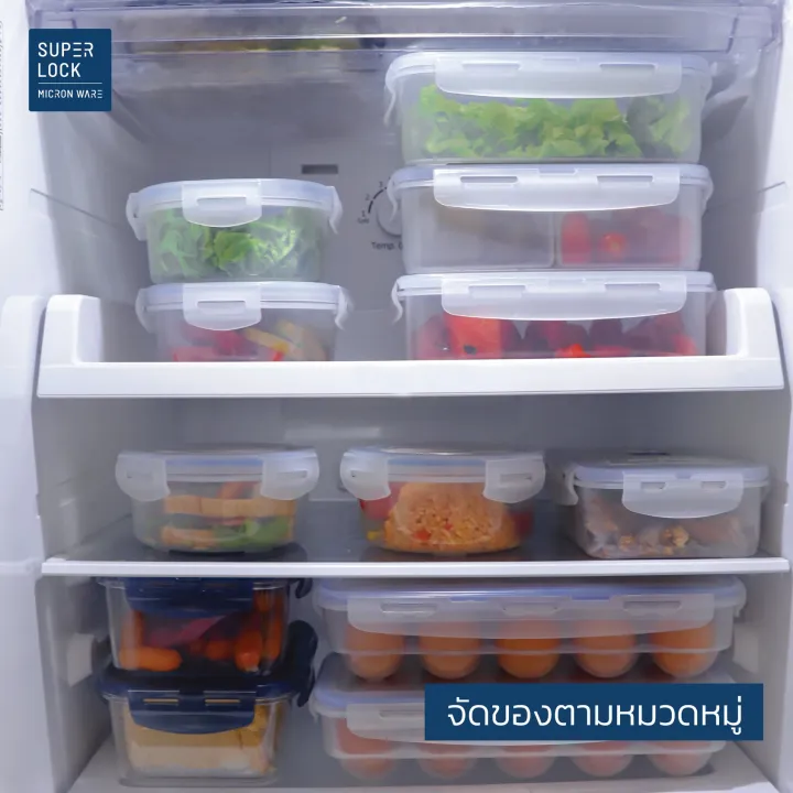 Superlock%20micronware%20high%20temperature%20heat%20preservation%20glass%20box%20food%20storage%20lid%20vacuum%20lock%20borocilicate%20glass%20-%20Image%205