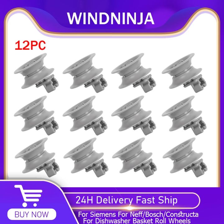 Universal Dishwasher Basket Wheels 12PCS Kit Dishwasher Top Basket Wheels For Siemens/Neff/Bosch/Indesit/Junker/Constructa Part