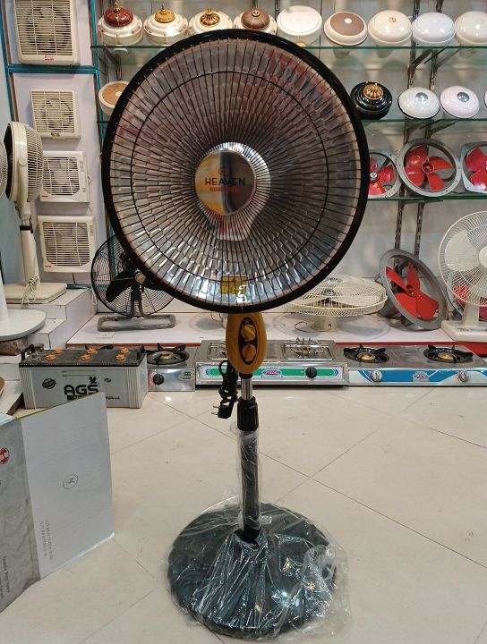 Heaven parabolic room heater carbon halogen heating element
