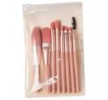 Fenty Beauty - Makeup Brush Set of 8pcs. 