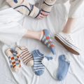 6 Pairs of Women's Spring and Summer Four Season Striped Plaid Fashion Trend Simple and Comfortable Sports Style Socks. 