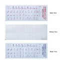 3 Pcs Arabic Transparent Keyboard Stickers Language Letter Red White Labels Computer PC Dustproof Laptop Accessories.