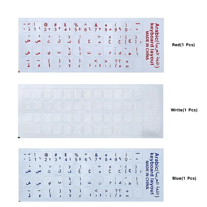 3%20Pcs%20Arabic%20Transparent%20Keyboard%20Stickers%20Language%20Letter%20Red%20White%20Labels%20Computer%20PC%20Dustproof%20Laptop%20Accessories%20-%20Image%206