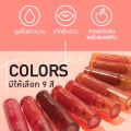 Lip Tint Baby Bright Lip&Cheek Peach Glow Tint. 