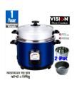 VISION 3.L RICE COOKER DOUBLE POT.