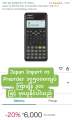 CASIO FX-991ES plus Scientific Calculator * second edition *Direct from Thailand Official. 