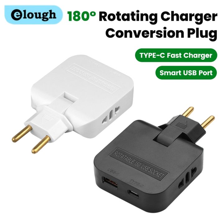 3 in 1 EU/US Power Socket Plug Adapter Foldable US To EU Travel Aadapters Power Converter KR Plug Electrical Socket AC Outlet