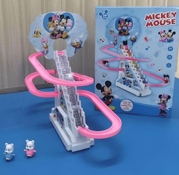 Multi Track Train Taxing Toy for Kids (Cell operated)