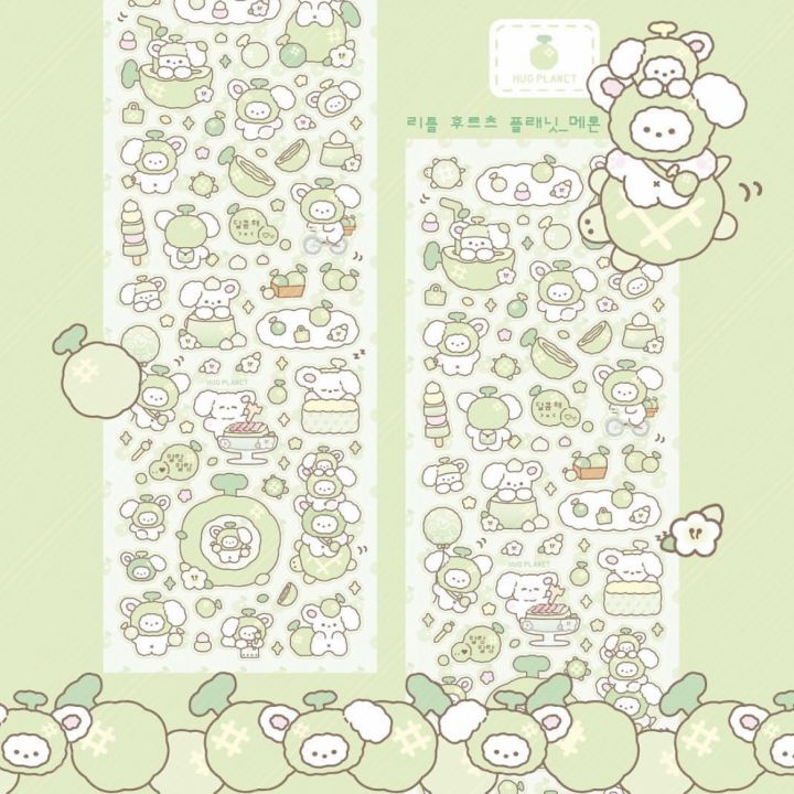 Korean%20Cute%20Cartoon%20Graffiti%20Style%20Dog%20Sticker%20Hand%20Account%20Star%20Photo%20Phone%20Case%20Planner%20Diary%20Scrapbook%20DIY%20Decorative%20Sticker%20-%20Image%206