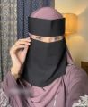Extra Short 1 Layer Niqab for Muslim Women Short Niqab for Women. 